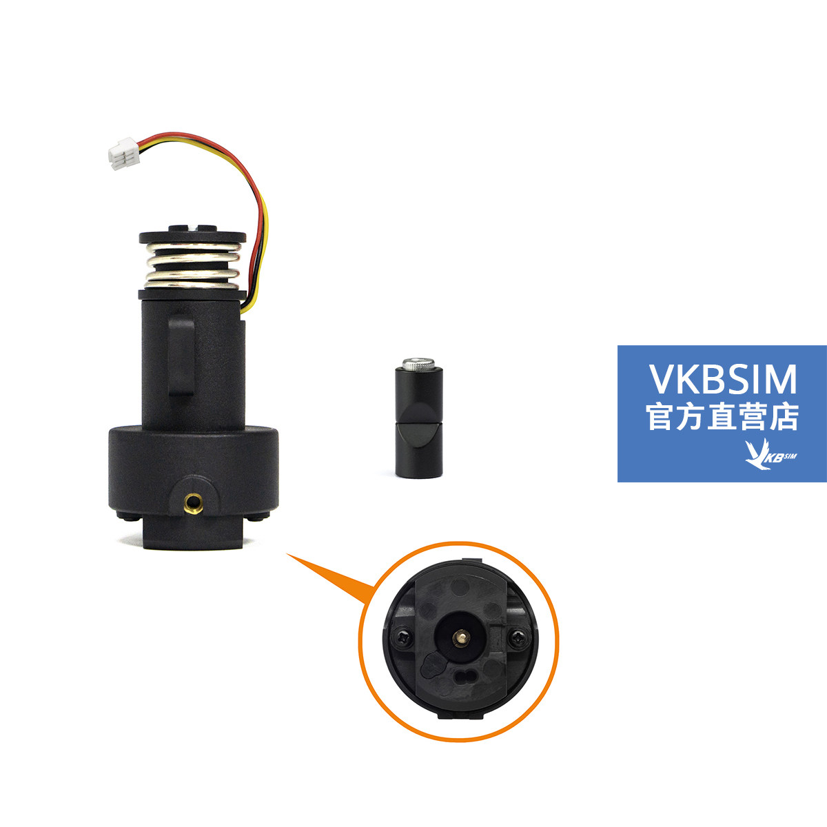 VKBSIM  SCG手柄的转换套件/SCG手柄Z轴转接头
