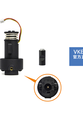 VKBSIM  SCG手柄的转换套件/SCG手柄Z轴转接头