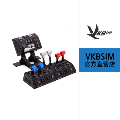 VKBTHQ*2+SEM-V*1扩展模块组合