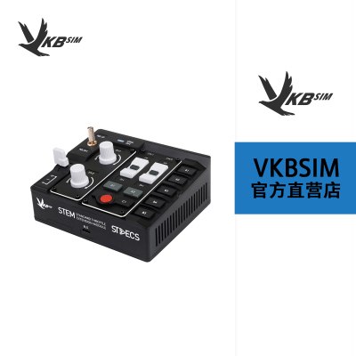 VKBSIMSTECS配件STEM