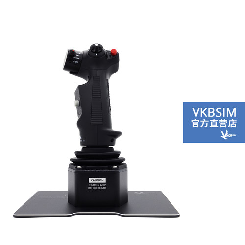 VKBSIMGFMK4F-14VKB飞行摇杆