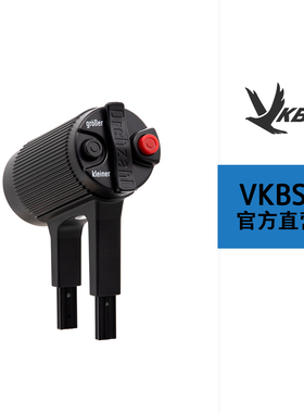 VKBSIM  GNX-THQ二战油门单独手柄（THQ WWII Throttle Grip）