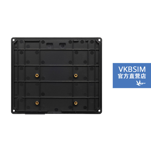 VKBSIMSTECSSTEM底盖配件