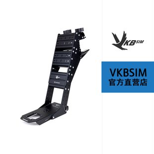 VKBSIM 金属支架（适用于Gunfighter摇杆）— UCM-L-GF