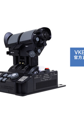 VKBSIM STECS现代油门系统Mk.II/VKB模飞游戏油门-STECS MiniPlus