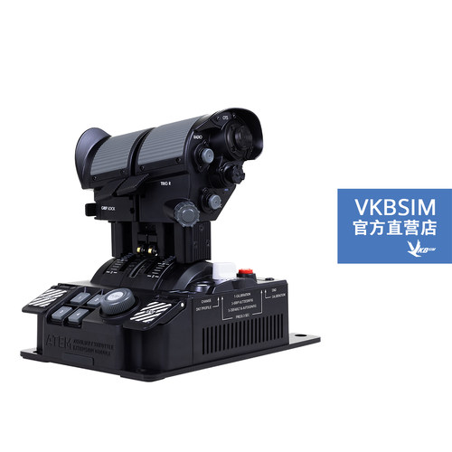 VKBSIM STECS现代油门系统Mk.II/VKB模飞游戏油门-STECS MiniPlus