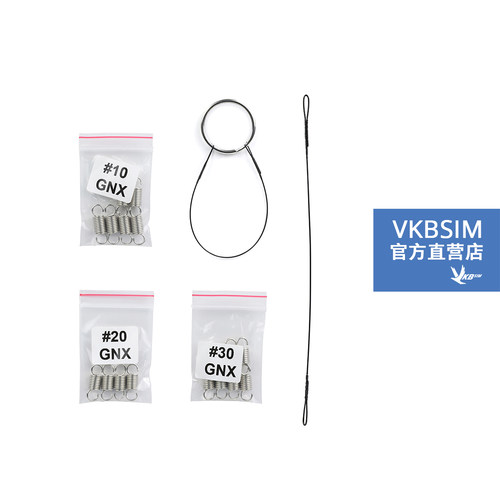 VKBSIMGNX配件弹簧包