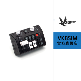 VKBSIM GNX SEM-V/+MFH | VKB模拟飞行摇杆扩展模块/+多功能支架