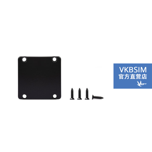 VKBSIMGNX扩展模块间加强片