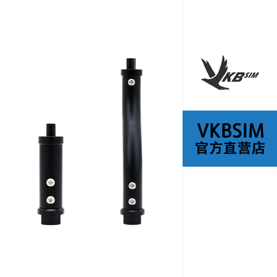 VKBSIMGunfighter全金属延长杆