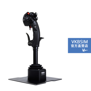 VKBSIM Gunfighter MKIV Pro-S MCG Ultimate / VKB金属模飞摇杆