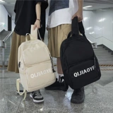 Ранец, сумка через плечо, вместительный и большой рюкзак для отдыха, в корейском стиле, для средней школы, подходит для подростков, подходит для студента