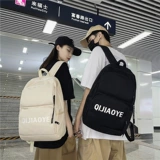 Ранец, сумка через плечо, вместительный и большой рюкзак для отдыха, в корейском стиле, для средней школы, подходит для подростков, подходит для студента