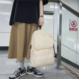 Ранец, сумка через плечо, вместительный и большой рюкзак для отдыха, в корейском стиле, для средней школы, подходит для подростков, подходит для студента