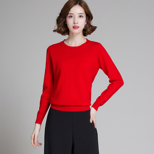 新款 清仓特价 女美丽诺纯羊毛衫 宽松针织衫 秋冬 圆领纯色打底衫