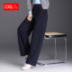直筒裤 女冬季 百搭外穿休闲裤 高腰垂感 显瘦高腰女裤