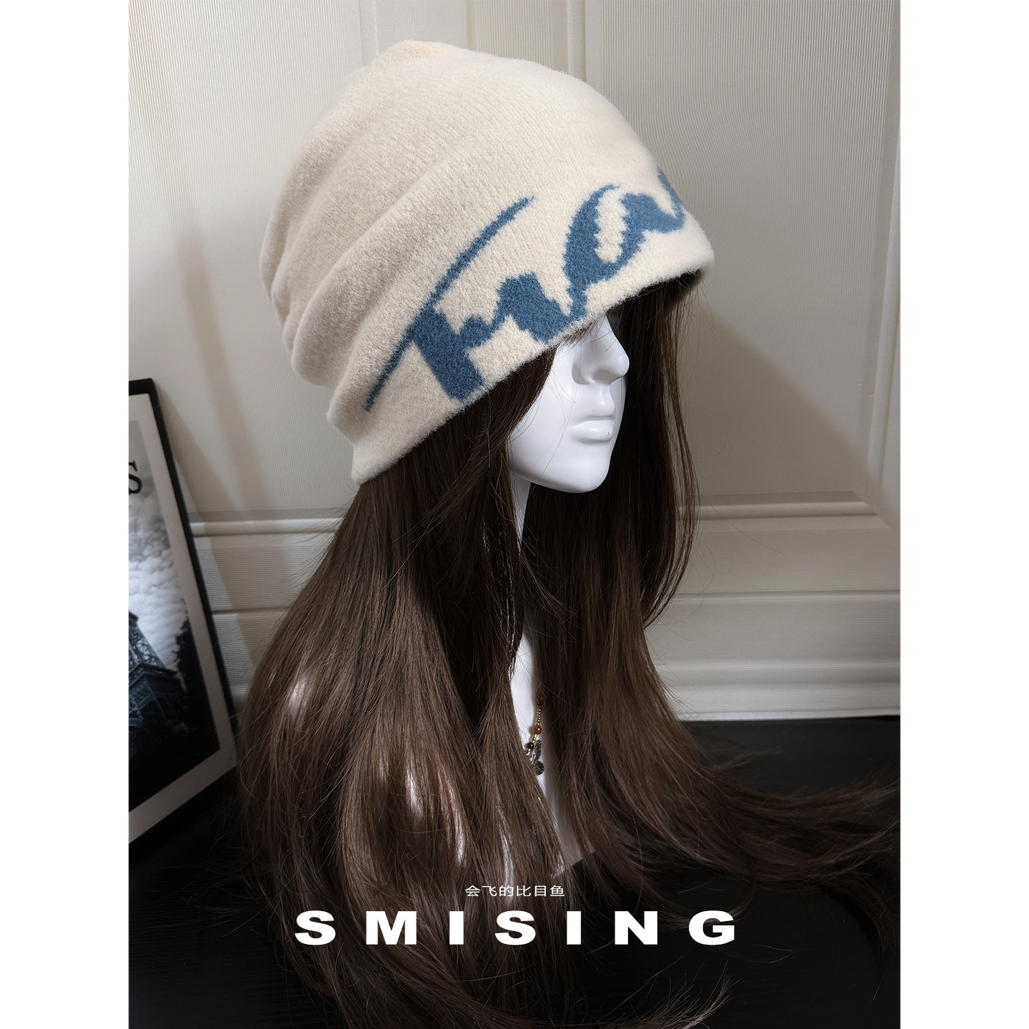 字母针织堆堆帽男女秋冬