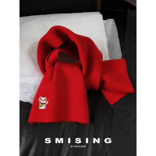 韩系招财猫刺绣针织短款交叉围脖