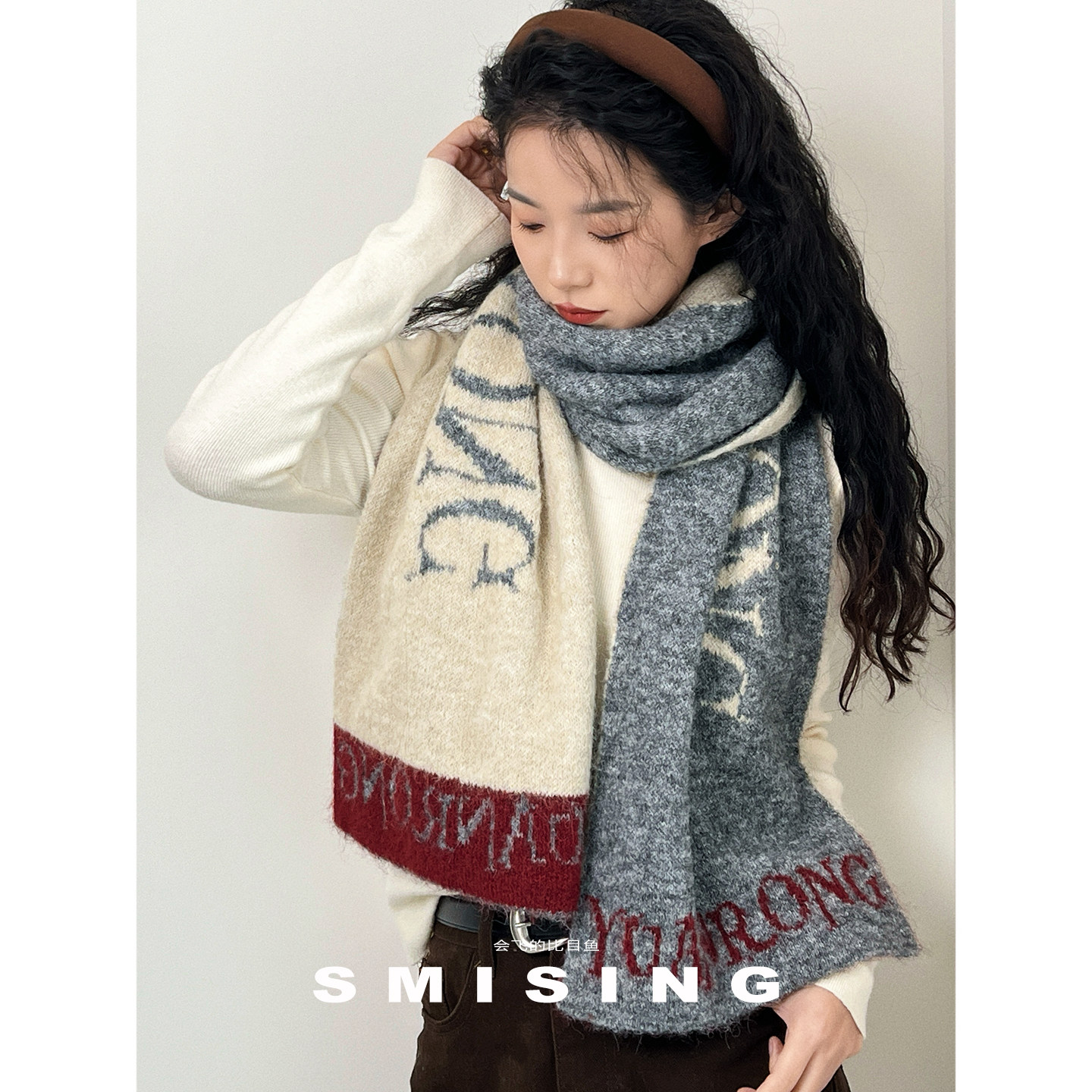 韩系ins双面字母针织围巾女秋冬氛围感软糯保暖防寒围脖复古披肩,服饰配件/皮带/帽子/围巾,围巾/丝巾/披肩,淘宝优惠券,粉丝福利购,淘宝优惠卷
