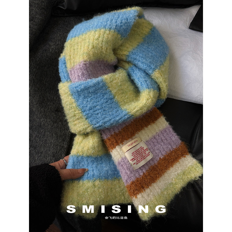 韩系时尚小众设计感多巴胺拼色条纹针织围巾女秋冬季保暖防寒围脖,服饰配件/皮带/帽子/围巾,围巾/丝巾/披肩,淘宝优惠券,粉丝福利购,淘宝优惠卷