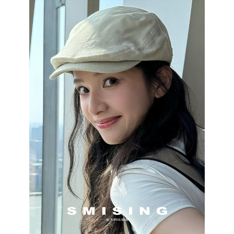 张婧仪同款复古文艺前进帽子女春秋季新款英伦风百搭高级感画家帽,服饰配件/皮带/帽子/围巾,帽子,淘宝优惠券,粉丝福利购,淘宝优惠卷