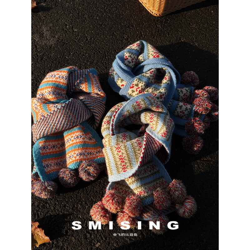 新款复古费尔岛风红色球球提花针织围巾女普鲁士蓝色保暖防寒围脖