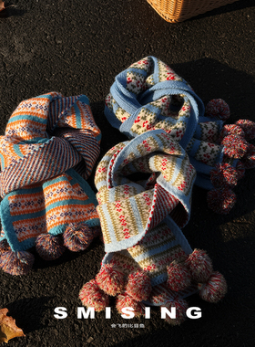 新款复古费尔岛风红色球球提花针织围巾女普鲁士蓝色保暖防寒围脖