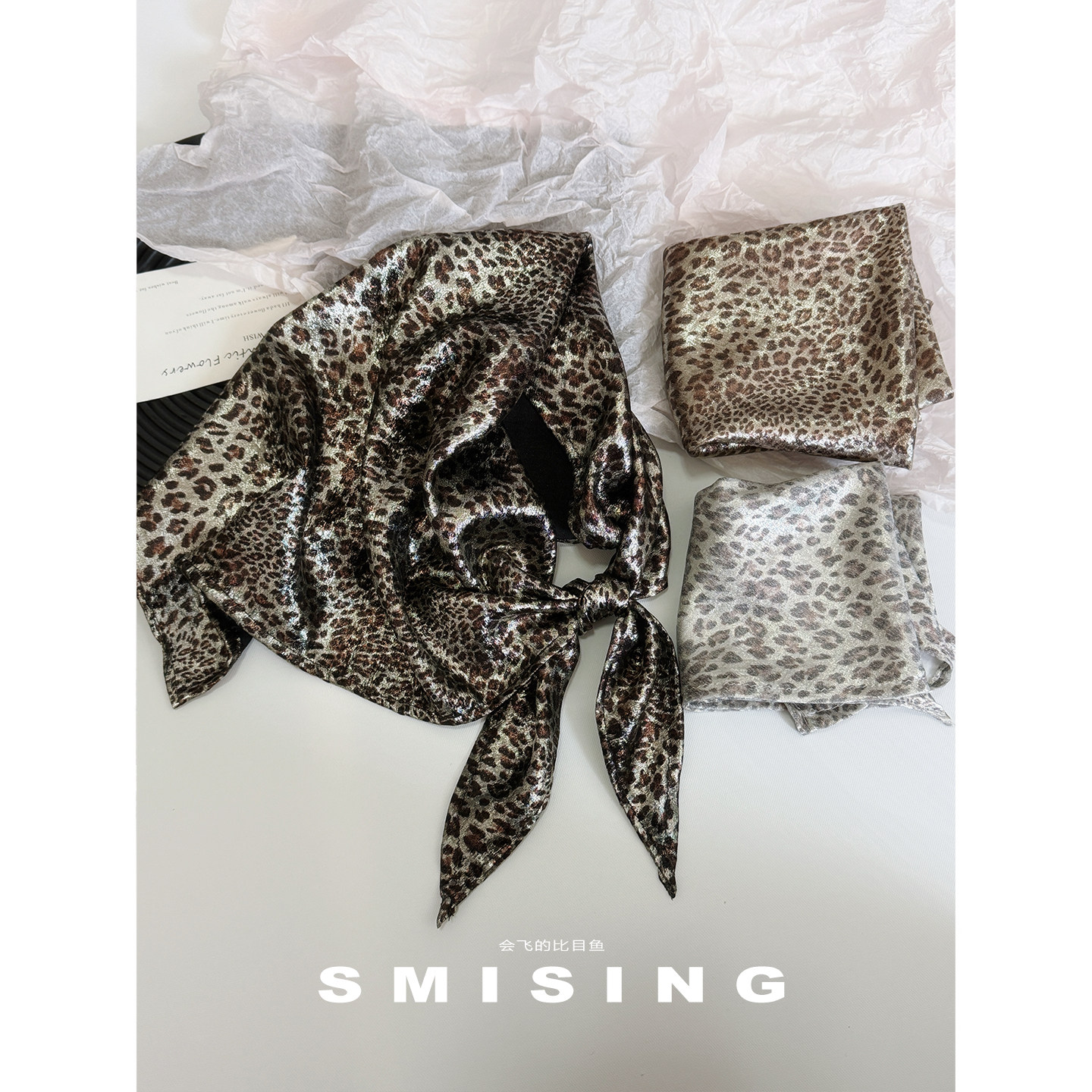 韩版亮面真丝豹纹丝巾女春秋百搭装饰系脖飘带三角巾时尚护颈围巾,服饰配件/皮带/帽子/围巾,围巾/丝巾/披肩,淘宝优惠券,粉丝福利购,淘宝优惠卷