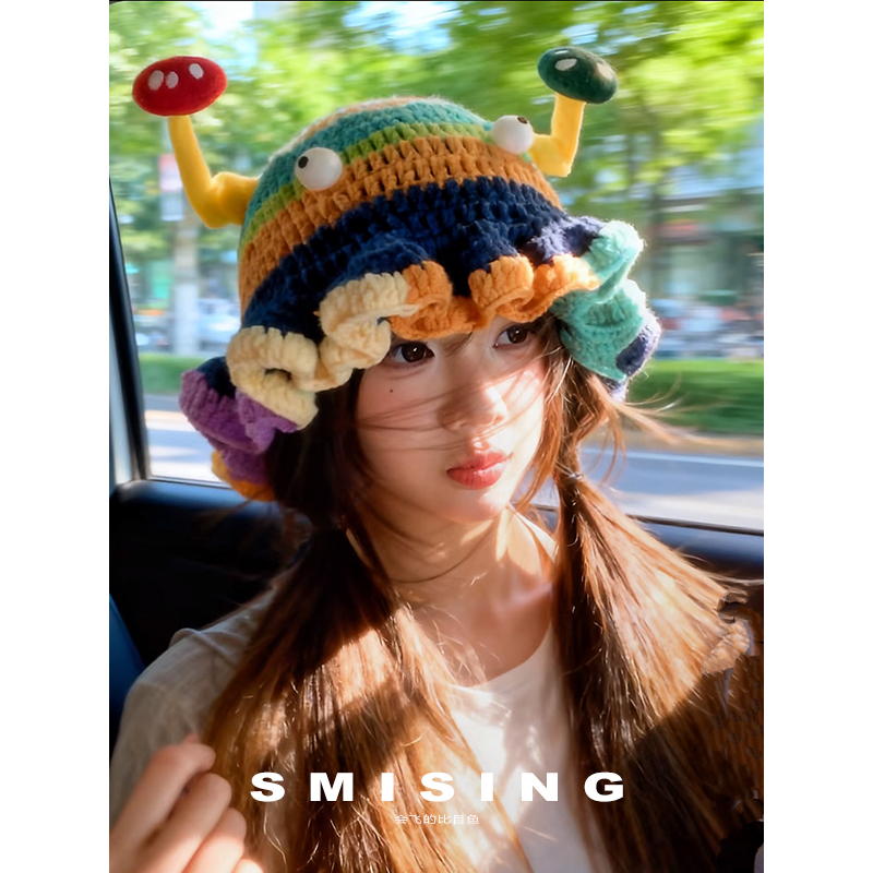 新款日系卡通可爱多巴胺搞怪眼镜针织帽女秋冬季时尚潮流百搭盆帽