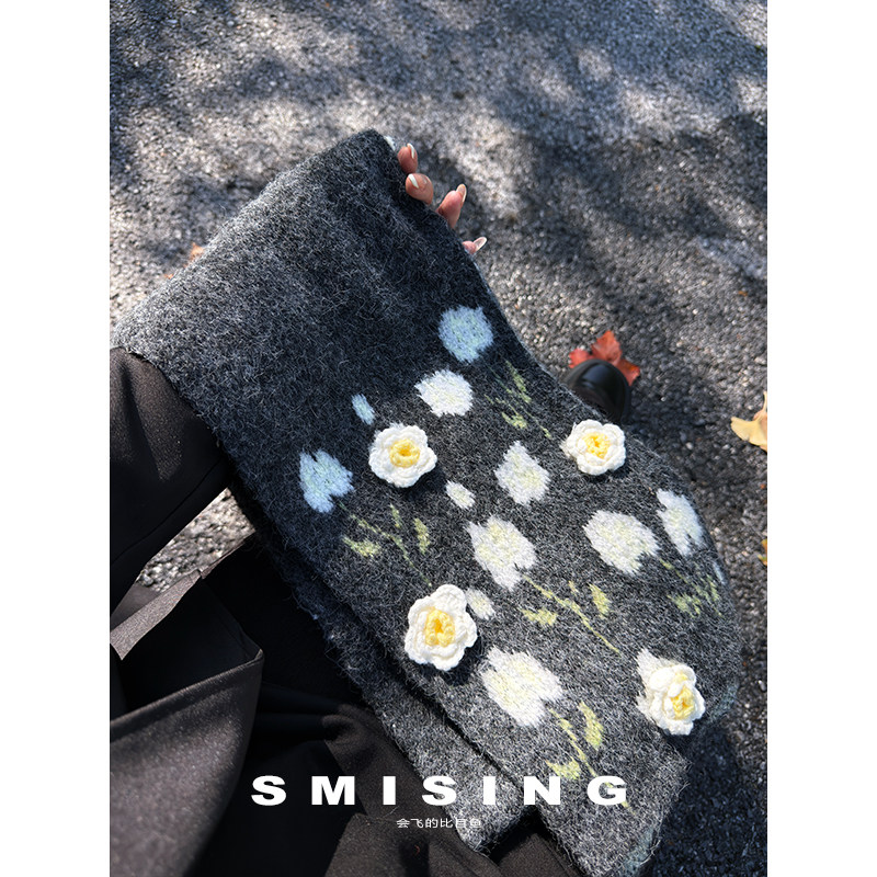 韩系氛围感立体手工钩花针织围巾女秋冬季学生保暖百搭高品质围脖,服饰配件/皮带/帽子/围巾,围巾/丝巾/披肩,淘宝优惠券,粉丝福利购,淘宝优惠卷