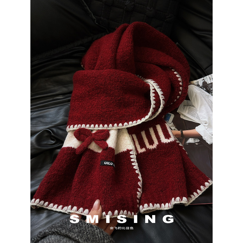 韩系红色蝴蝶结氛围感字母针织围巾女秋冬高级感百搭保暖护颈围脖,服饰配件/皮带/帽子/围巾,围巾/丝巾/披肩,淘宝优惠券,粉丝福利购,淘宝优惠卷