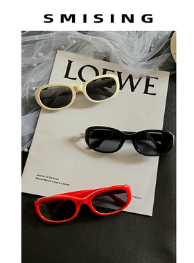 防紫外线防晒猫眼墨镜超越小框