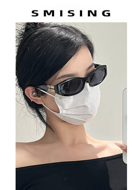 新款复古欧美椭圆眼镜女时尚高级感轻奢发箍墨镜防紫外线太阳眼镜