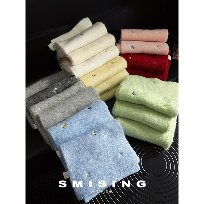 韩系可爱刺绣小马针织围巾女秋冬季氛围感学生情侣款保暖护颈围脖,服饰配件/皮带/帽子/围巾,围巾/丝巾/披肩,淘宝优惠券,粉丝福利购,淘宝优惠卷