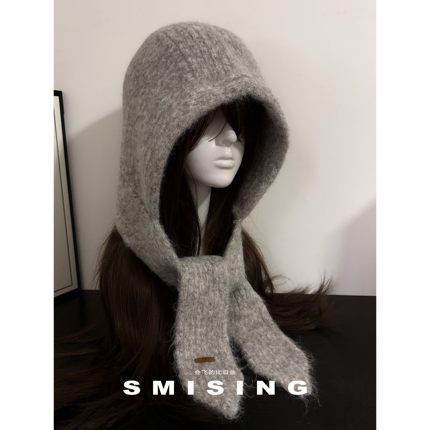 韩系简约纯色巴拉克拉法帽女冬针织连帽围巾保暖防寒百搭包头帽子,服饰配件/皮带/帽子/围巾,帽子,淘宝优惠券,粉丝福利购,淘宝优惠卷