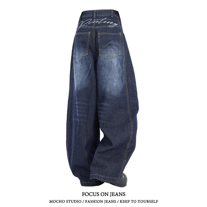 美式复古高腰弯刀牛仔裤女春季新款高街设计感宽松显瘦阔腿拖地裤