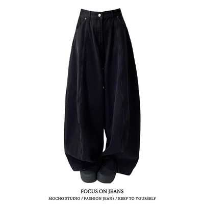 美式复古黑色弯刀牛仔裤女秋冬款高街设计感宽松垂感显瘦阔腿裤子