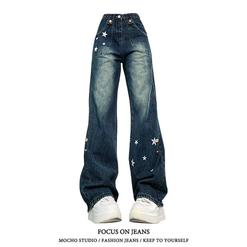 美式高街星星直筒牛仔裤女秋冬款复古设计感高腰宽松显瘦阔腿长裤