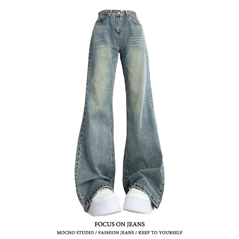 美式复古高腰直筒牛仔裤女春秋款辣妹高街宽松显瘦窄版阔腿拖地裤