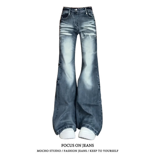 美式复古高腰阔腿牛仔女夏季新款高街设计感宽松垂感直筒拖地裤子