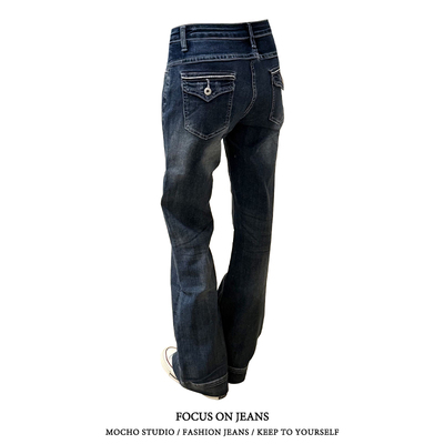 美式复古辣妹低腰微喇牛仔裤女秋冬款高街设计感修身不贴腿喇叭裤