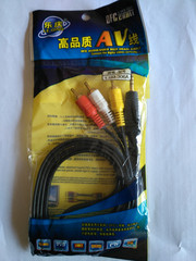 移动DVD EVD 连接电视一分三线AV线1分3转接线