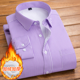 男士保暖衬衫冬季加绒加厚商务休闲条纹衬衣潮1301-BN16-P35，男装衬衫，星座1301