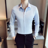 春秋款男士衬衫长袖商务休闲衬衣弹力修身工装免烫1301-CS59-P35，男装衬衫，星座1301