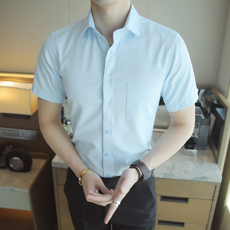 夏季商务衬衫男士短袖斜纹职业工装衬衣男工作服免烫1301-D83-P28,男装衬衫,星座1301