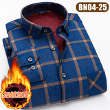 BN04-25