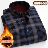 BN04-53