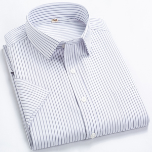 商务衬衫男士短袖夏季工作服时尚条纹职业工装衬衣1301-D82-P28图片