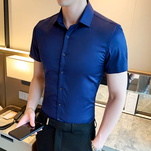 短袖衬衫男士商务休闲衬衣修身帅气职业白寸衫 1301-CS72-P20图片