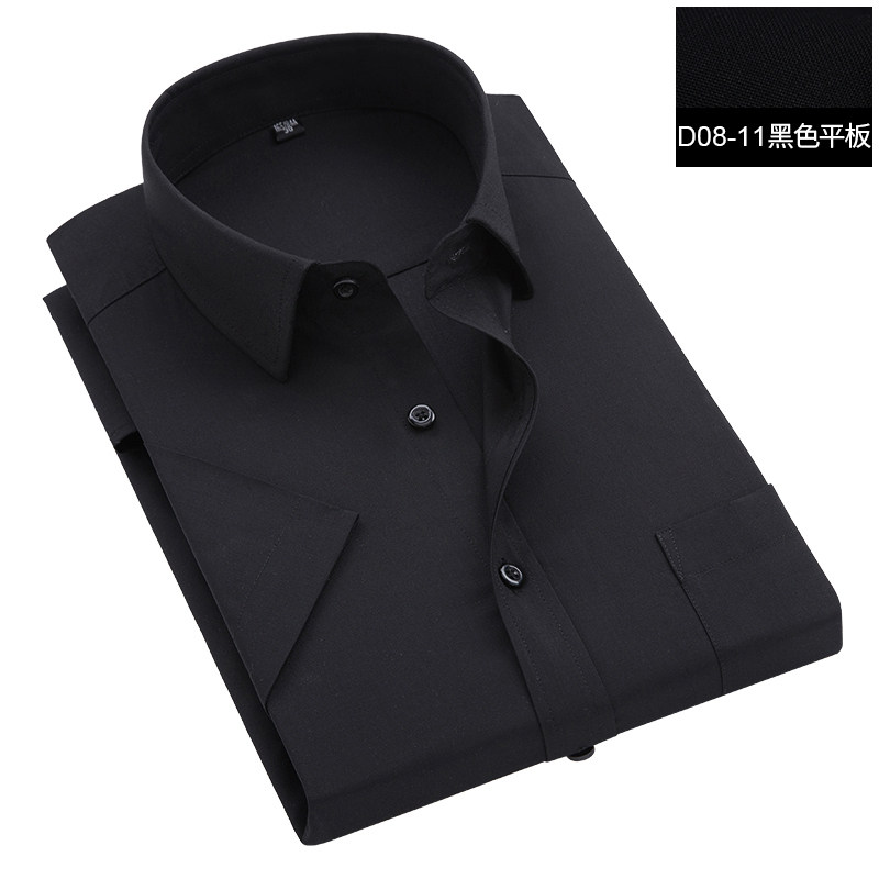 商务衬衫男士短袖加肥加大纯色大码衬衣职业工装免烫1301-D80-P33,男装衬衫,星座1301